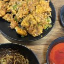 열빈 - 동해시 동굴로 125-3 | 열빈