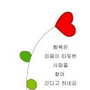 5월29일 수요일 출석부 이미지