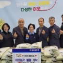 칠금금릉동사무소 이미지