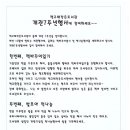 책고래작은도서관 이미지