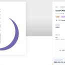디자인에세이 이미지