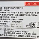 나봄메디칼 이미지