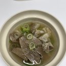 나주향 | 서울 갈비탕 맛집 남가좌동 포장후기 나주향 나주곰탕