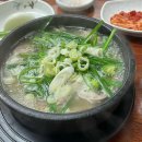일월시장국밥 이미지