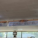 대운설렁탕 이미지