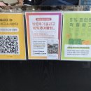 참조은아울렛