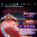 투티어 이미지
