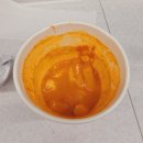 전설의떡뽀끼 | 02