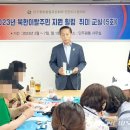 네트공예교실 이미지