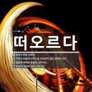 지혜카센타