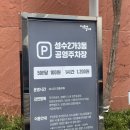 치즈네일스튜디오 이미지