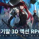 그레이PC 이미지