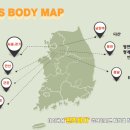 퀸즈바디 - 평택시 안현로서9길 14-11 | 퀸즈바디