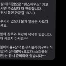 쌤스하우스 이미지