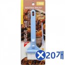 바르개 이미지