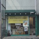 산호대로-41 이미지