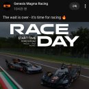 경기하이퍼 | 제네시스 하이퍼카 마그마 레이싱 WEC 레이스 이몰라 6시간 후기 - 축!! 완주!!