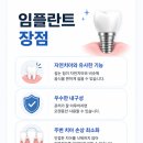 서진치과의원 네이버블로그