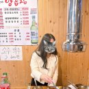 은성이네양곱창 이미지