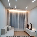 진명 행정사 사무소 이미지