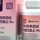 올베리