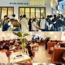 도리에프앤비 이미지