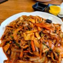 대구 달성군 현풍 테크노폴리스 맛집 : )대가웍_아끼우동 짬뽕 맛집 대구NO.1 내돈내산후기