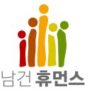 모든휴먼스 이미지