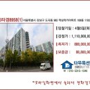 역삼2-108 이미지