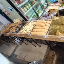 꽃미남옛날과자