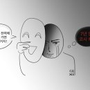 삼성2-102 이미지
