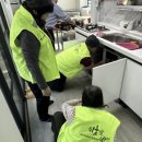 동두천 경로당 이미지