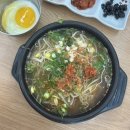 군산역 | 군산 내흥동 | 현대옥 군산내흥점 | 군산역 맛집, 메뉴