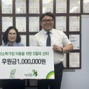(주)아라움