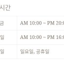 유달리의원 이미지