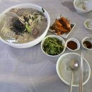 홍도횟집 - 경산시 계양로 78 | 홍도횟집