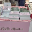 글루닉