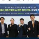 에이테크(A-TECH)