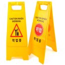 수담 이미지