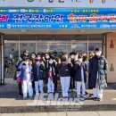 탐라미트