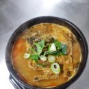 통뼈감자탕수산점