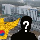 예래개발 이미지