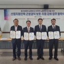 경인산업 이미지