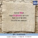 알림시대 이미지