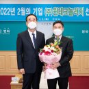 윈테크놀로지