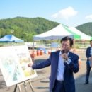 관기시장 이미지