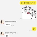 항아케이크 이미지