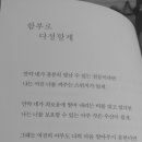 혜진우리옷 이미지