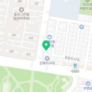 처갓집양념치킨동산 이미지