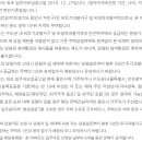 양우박사공인중개사사무소 네이버블로그